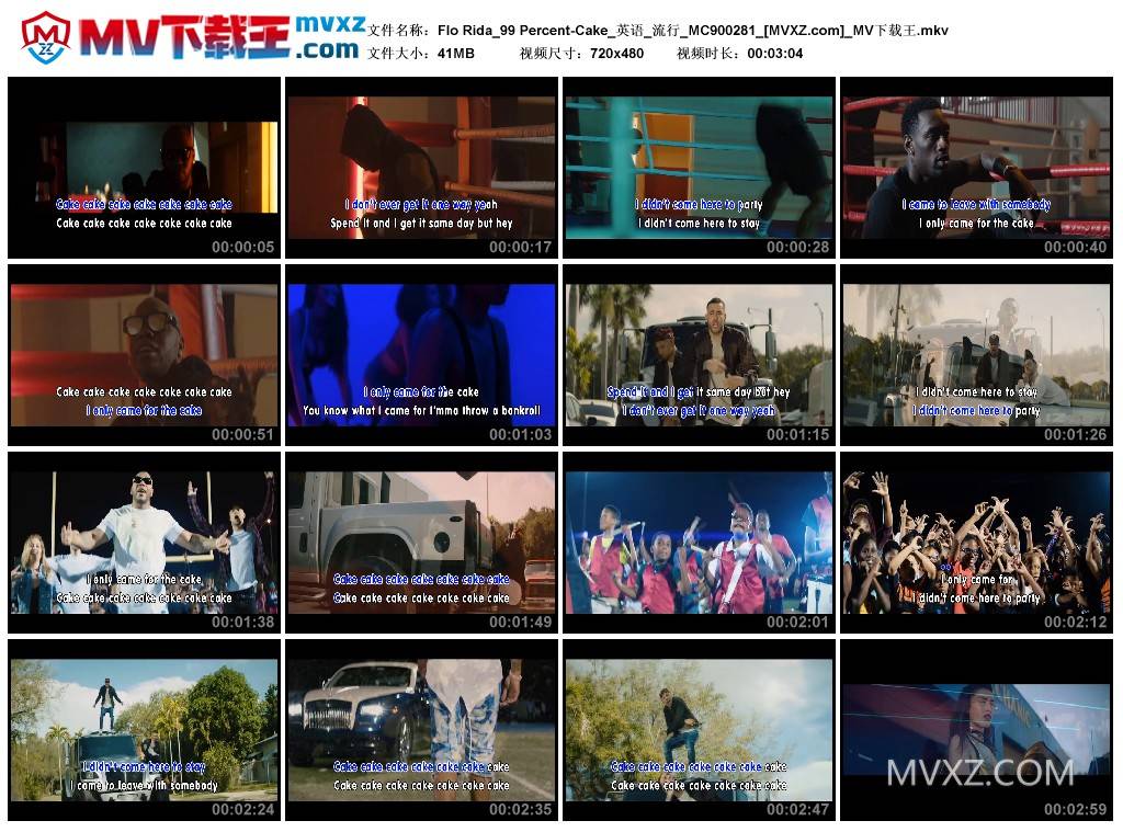 Flo Rida_99 Percent-Cake_英语_流行_MC900281